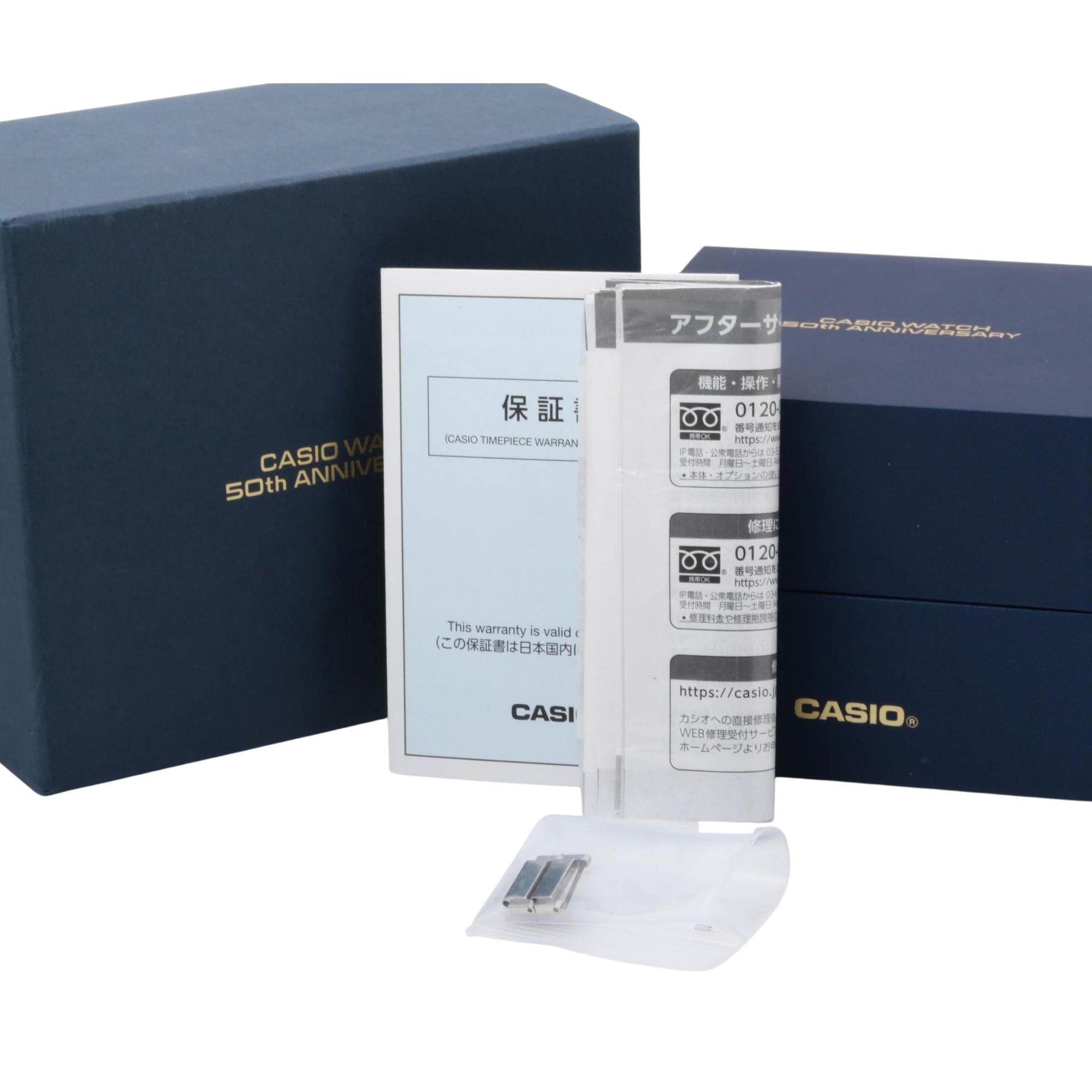 Casio Casiotron TRN-50SS-2AJR 50th Anniversary "Sky & Sea" | Edición Limitada JDM