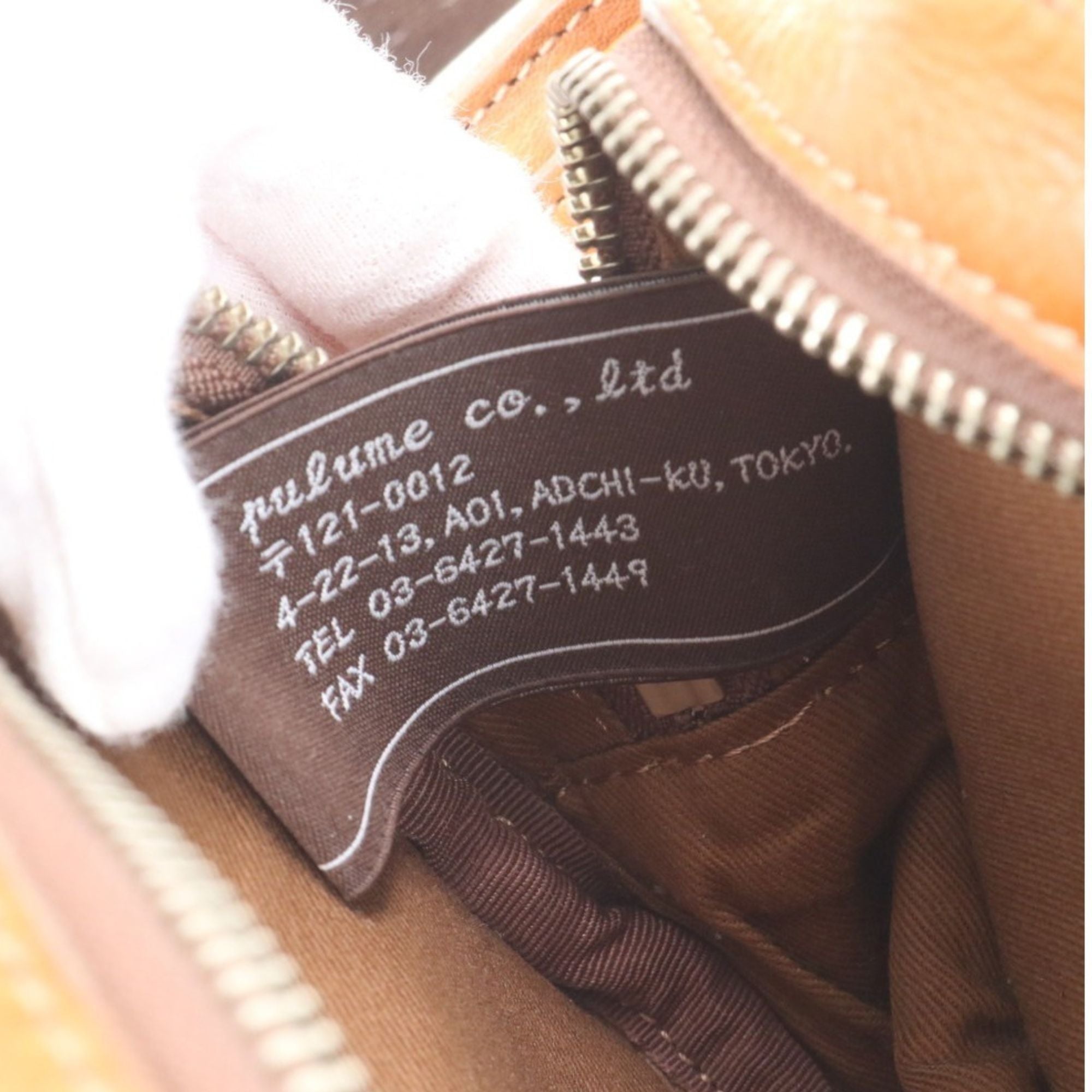 Aniary Riñonera Bandolera de Piel Natural Camel Made in Japan