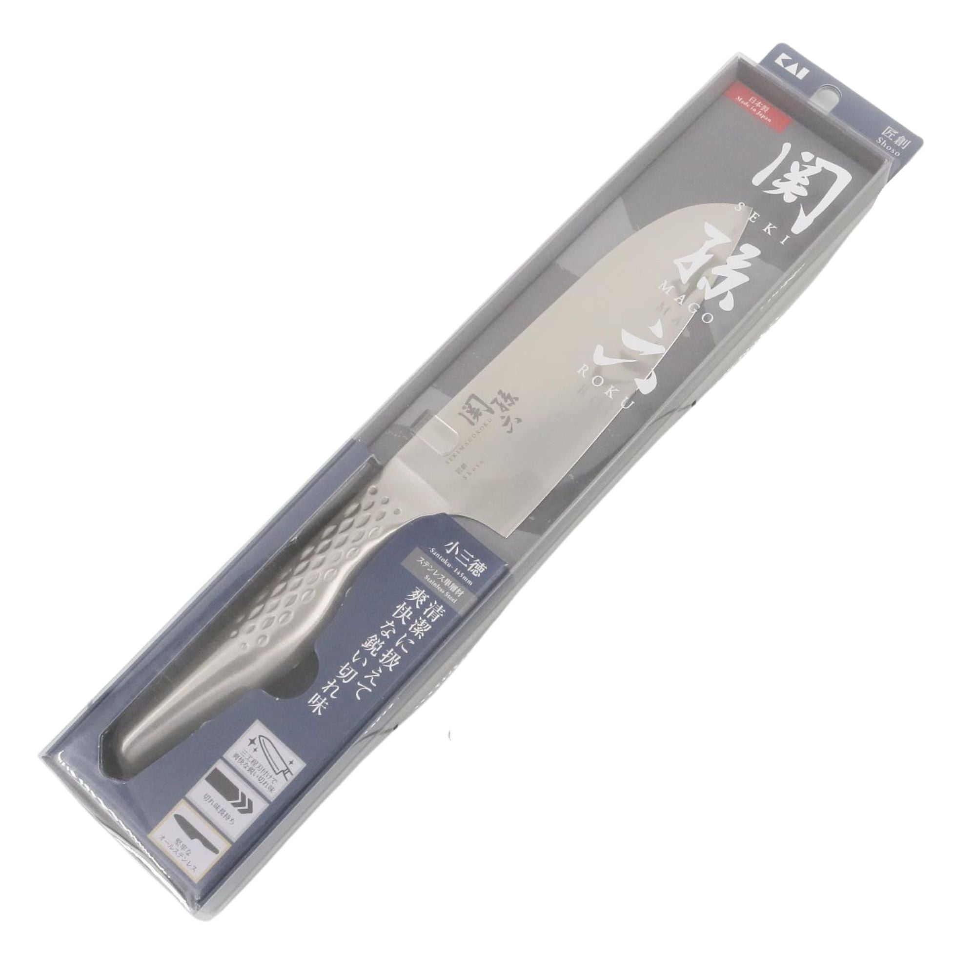 Cuchillo Japonés Kai Seki Magoroku Santoku 145 mm – Precisión y tradición japonesa para tu cocina