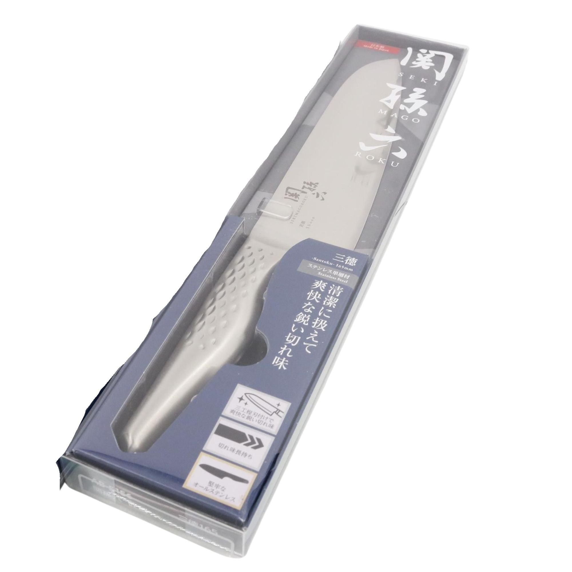 Cuchillo Japonés Kai Seki Magoroku Santoku 165 mm – Acero Inoxidable de Alta Precisión | Fabricado en Japón