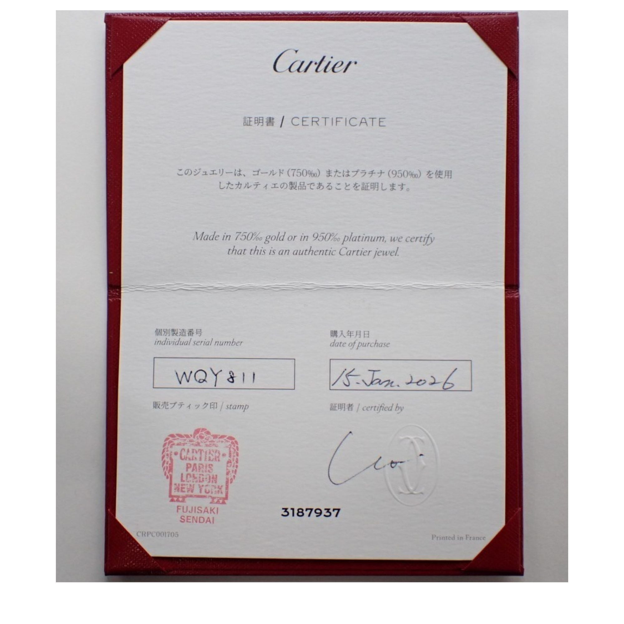 Cartier Solitaire 1895 oro amarillo 18k con diamante natural GIA 0.50 ct – Nuevo sin usar